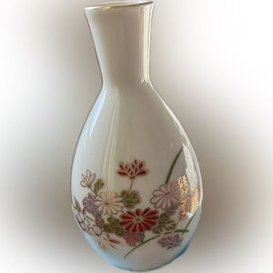 Qianlong Nian Zhi Chinese Porcelain Floral Ceramic Bud Vase